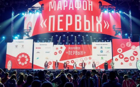 Ульяна Сорокина - участник слёта победителей Всероссийского конкурса «Большая перемена»