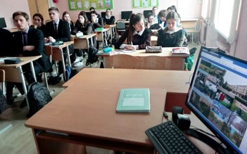 1 апреля состоялся Виртуальный день РГУТИС для МОУ СОШ №2 (Каменки, Пензенская область)