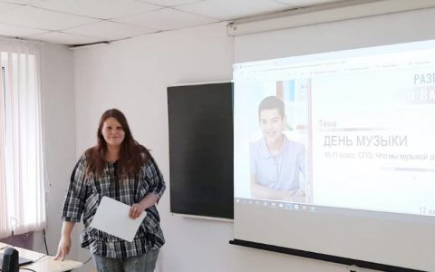 Новый «Разговор о важном» — знакомимся с отечественным музыкальным наследием