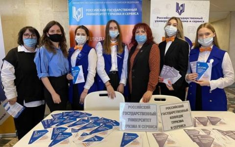 «Первый шаг в твоей карьере»: РГУТИС принял участие в двух ярмарках учебных мест в Мытищах и Марфино