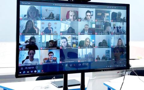 Стартовал Проектный акселератор по научно-популярному туризму для субъектов РФ