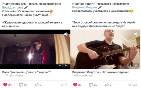 Объявлены победители студенческого конкурса «Студенческая Весна Победы» 