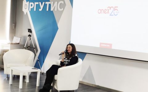 «ANEX Россия» в гостях у студентов РГУТИС
