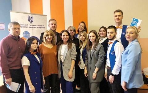 РГУТИС на крупной Ярмарке образовательных организаций