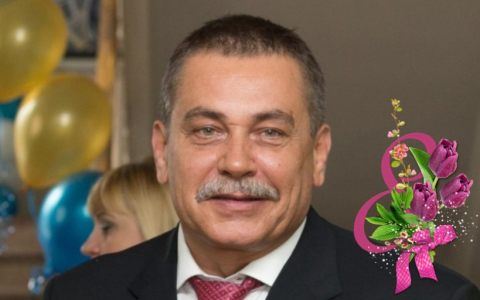 Поздравление Ректора РГУТИС с Международным женским днем