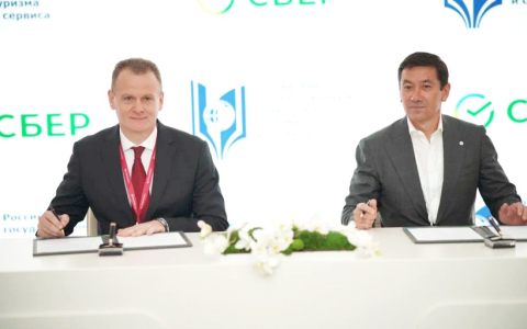 Сбер и РГУТИС на ПМЭФ: объединяем усилия для развития туризма будущего