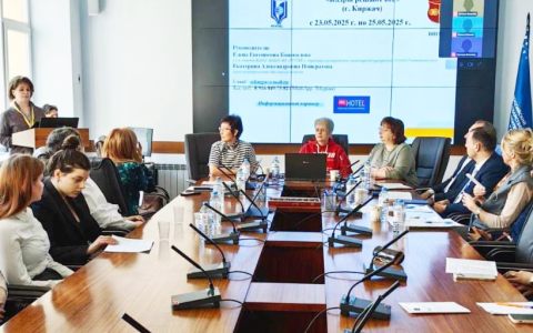 В РГУТИС прошла VIII Всероссийская научно-практическая конференция «Стратегии и современные тренды развития предприятий туристского и гостиничного бизнеса»