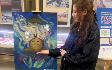 В парламентской  библиотеке Мосгордумы открылась выставка работ студентов Высшей школы дизайна РГУТИС  