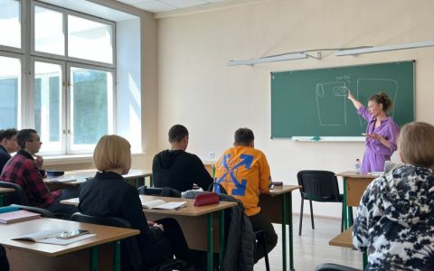 Тренинг по трудоустройству 