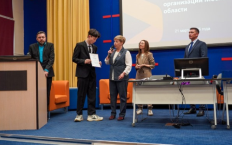 Финал конкурса школьных предпринимательских проектов