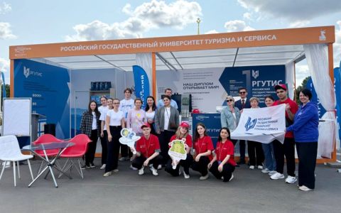 РГУТИС на форуме «Путешествуй!»: день второй — профессионализм студентов, участие в сессиях и новые партнёры