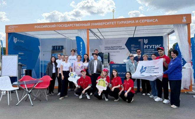 РГУТИС на форуме «Путешествуй!»: день второй — профессионализм студентов, участие в сессиях и новые партнёры