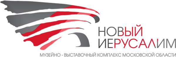Новый Иерусалим