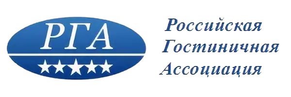 Российская гостиничная ассоциация
