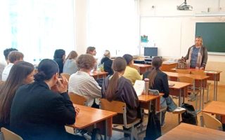 Профориентация продолжается