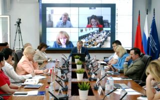 Совместное заседание Федеральных учебно-методических объединений в системе высшего и среднего профессионального образования по УГСН/УГПС 43.00.00 «Сервис и туризм»