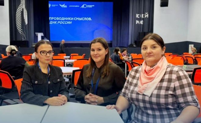 Преподаватели РГУТИС — в числе «Проводников смыслов»